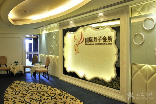 成都茶店子养生茶馆，休闲时光新选择(成都茶店子位置)